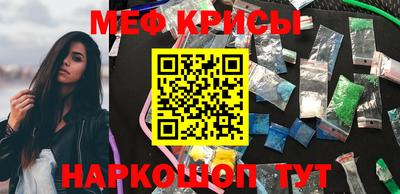 кокаин премиум Лесосибирск