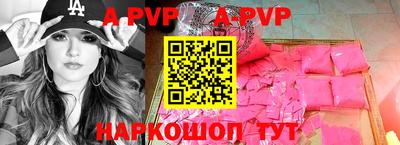 сатива Кумертау