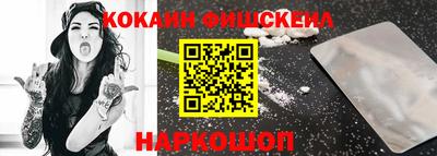 сатива Кумертау