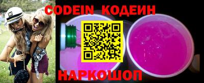 сатива Кумертау