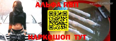 сатива Кумертау