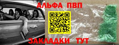 кокаин премиум Лесосибирск