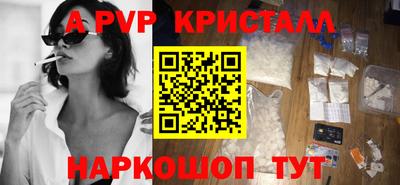 стаф Кулебаки