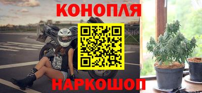 мдма Ливны