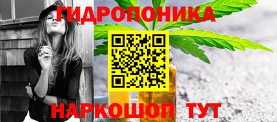дистиллят марихуана Кунгур