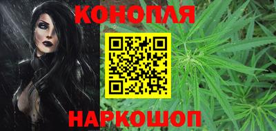 мефедрон Ликино-Дулёво