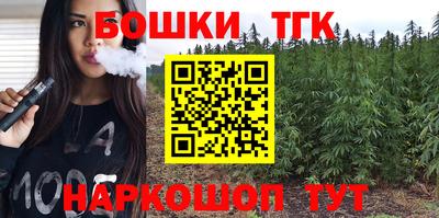 сатива Кумертау