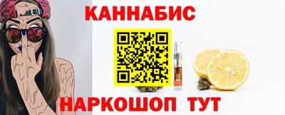 кокаин премиум Лесосибирск