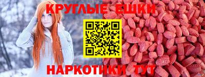 кокаин премиум Лесосибирск