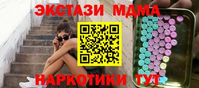 стаф Кулебаки