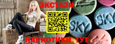 дистиллят марихуана Кунгур