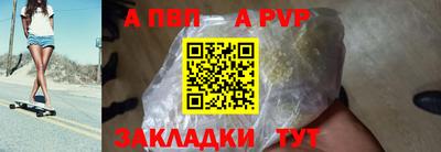 кокаин премиум Лесосибирск
