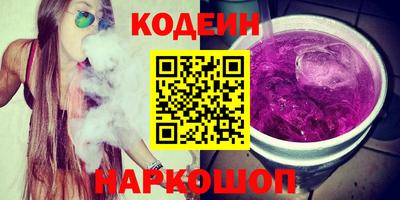 стаф Кулебаки