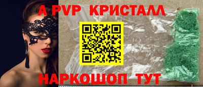 кокаин премиум Лесосибирск