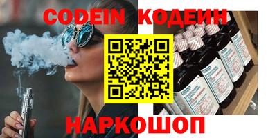стаф Кулебаки