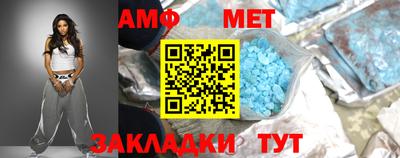 стаф Кулебаки