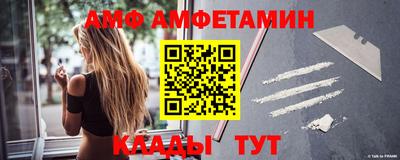 кокаин премиум Лесосибирск
