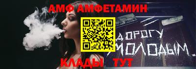 дистиллят марихуана Кунгур