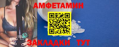 мефедрон Ликино-Дулёво