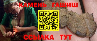 кокаин премиум Лесосибирск