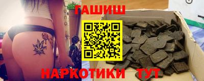 мефедрон Ликино-Дулёво