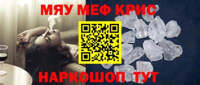 кокаин премиум Лесосибирск
