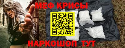 сатива Кумертау