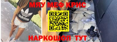 стаф Кулебаки